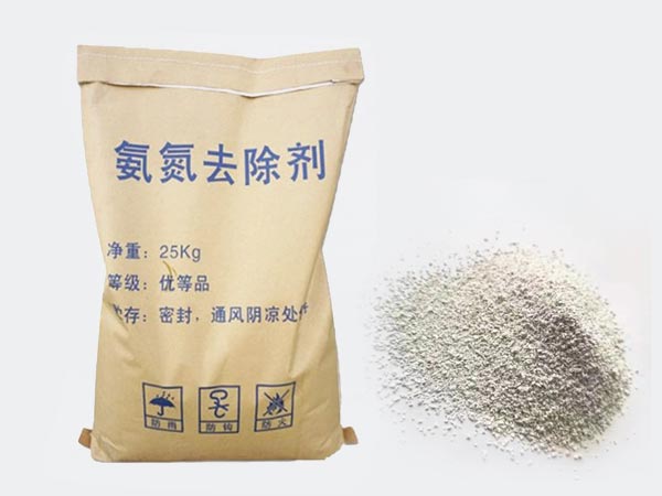 氨氮去除劑pro1 氨氮去除劑pro1