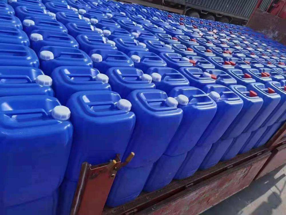 殺菌滅藻劑2 殺菌滅藻劑2