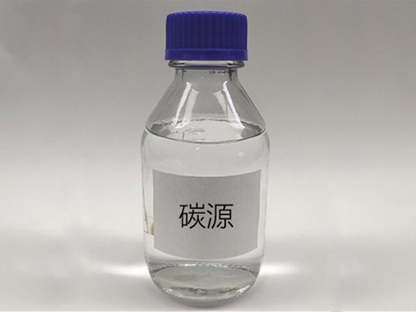 新型碳源 新型碳源